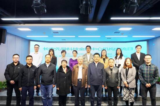 金星娱乐城
赴西城发交流活动231116西城发 (15)