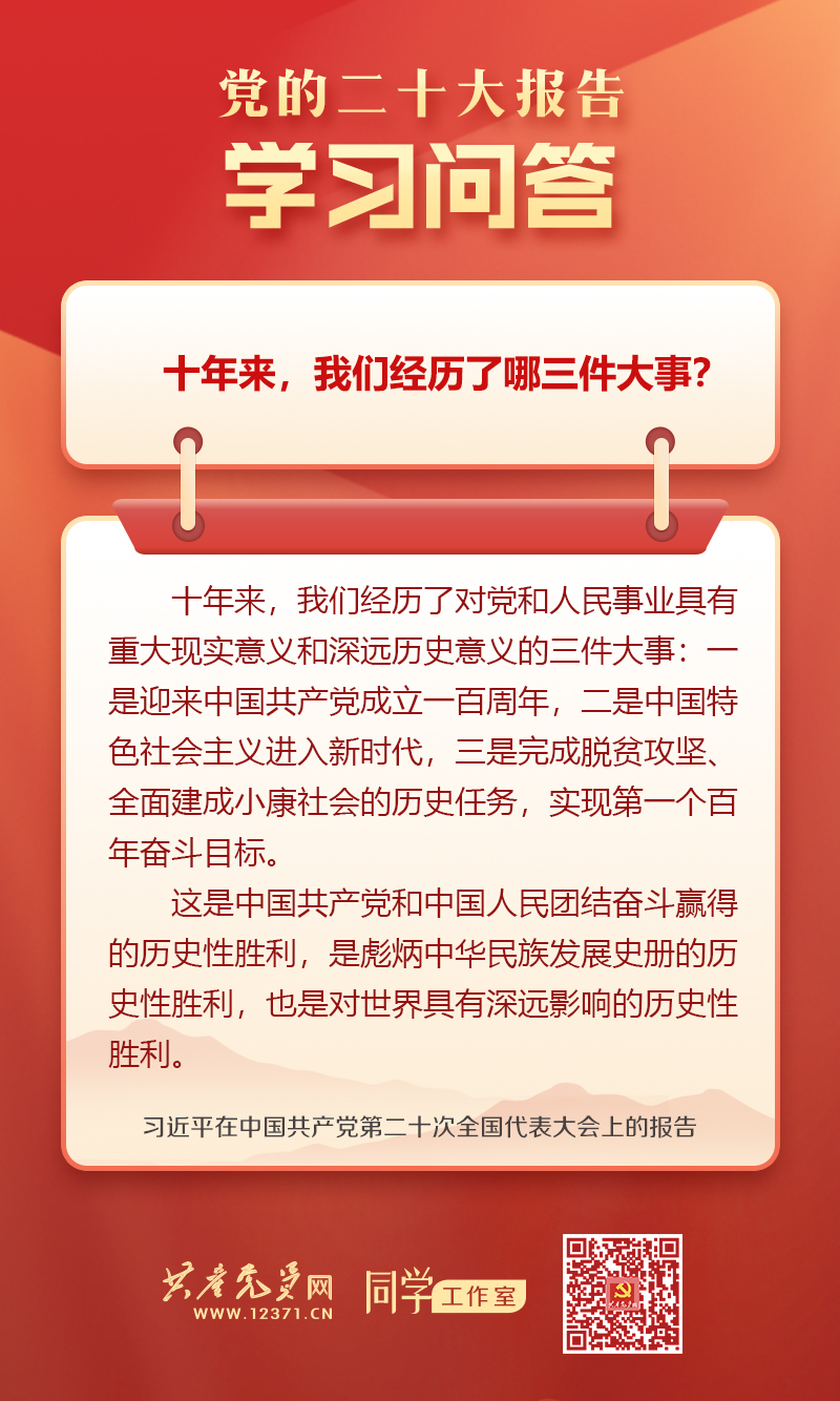 金星娱乐城