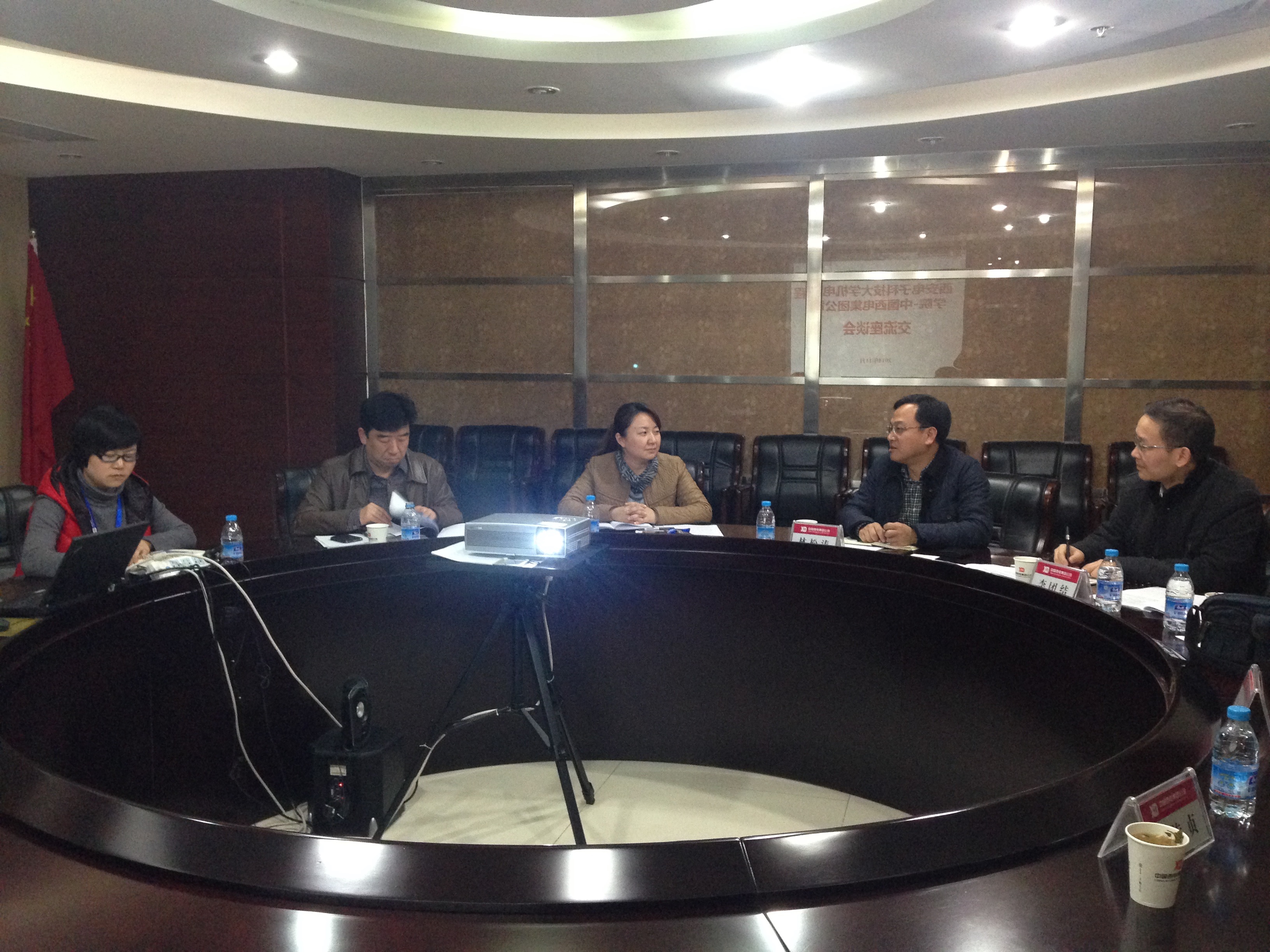 金星娱乐城
前往中国西电集团开展合作交流洽谈